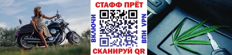 Купить наркотики Клин КЕТАМИН МЕФ Alpha-PVP Гашиш KRAKEN сайт Каннабис