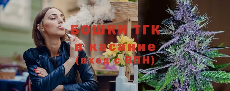 Цена Клин COCAIN  А ПВП  Бошки Шишки  АМФ  Меф 