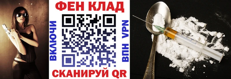 АМФЕТАМИН Розовый  Клин 