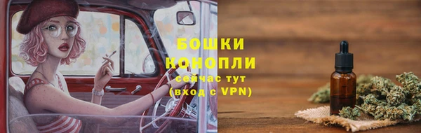 прущий лед Новокубанск