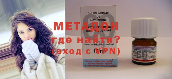 spice Нефтегорск