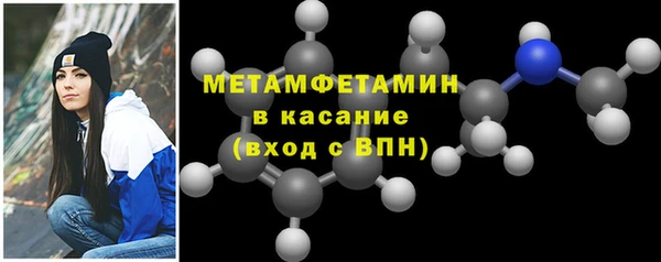 гашиш Нея