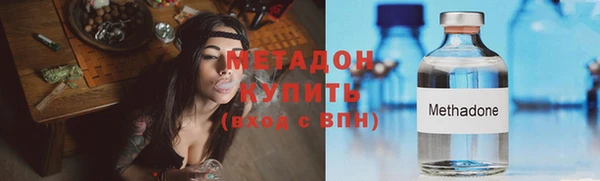spice Нефтегорск