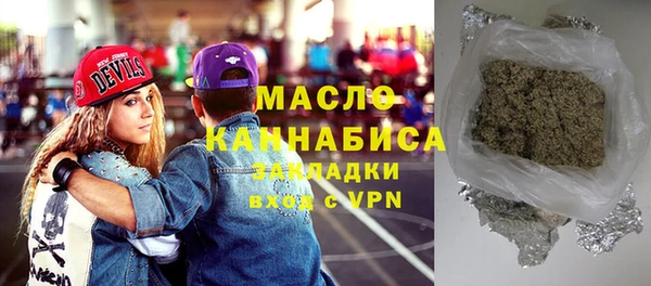 гашиш Нея