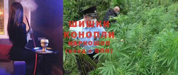 гашиш Нея