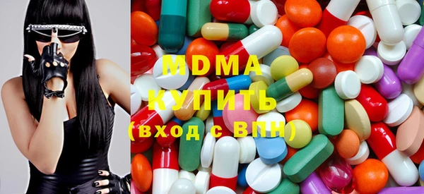 spice Нефтегорск