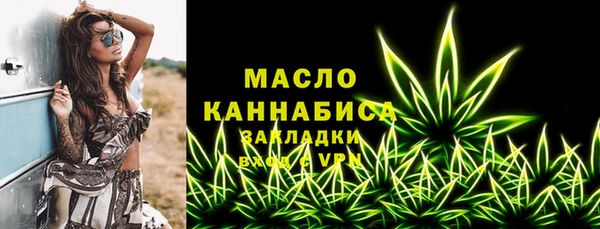 гашиш Нея