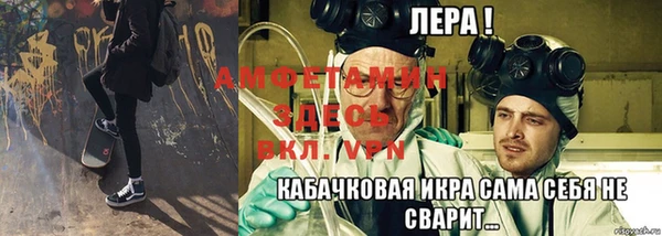 гашиш Нея