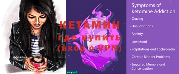 гашиш Нея