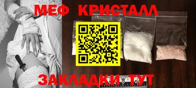 хмурый Жуковский
