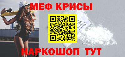 тгк Бузулук