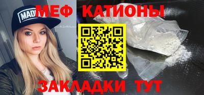 каннабис Будённовск