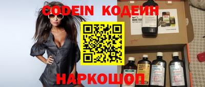 круглые Заводоуковск