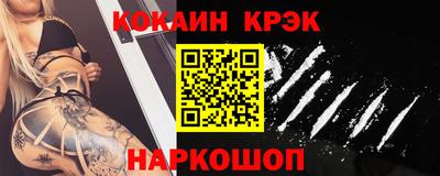хмурый Жуковский