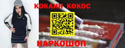 хмурый Жуковский