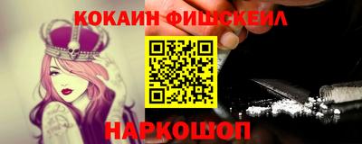 круглые Заводоуковск