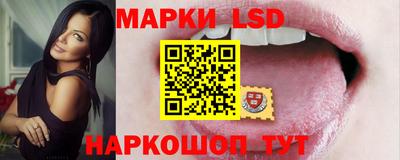 хмурый Жуковский