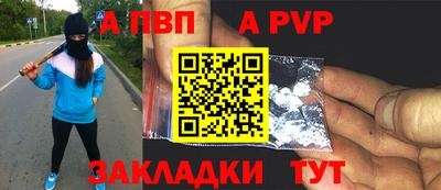 хмурый Жуковский