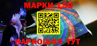 круглые Заводоуковск