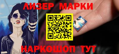 альфа пвп VHQ Ирбит