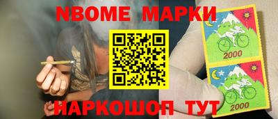 COCAINE Бугуруслан