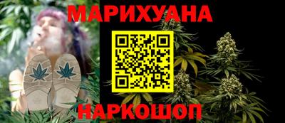 круглые Заводоуковск