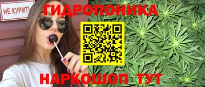 круглые Заводоуковск
