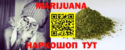 круглые Заводоуковск