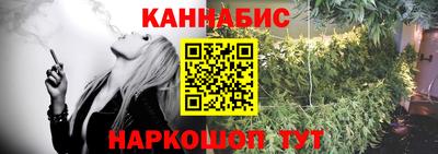 круглые Заводоуковск