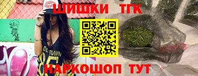 круглые Заводоуковск