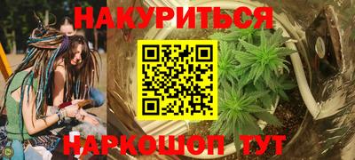 тгк Бузулук