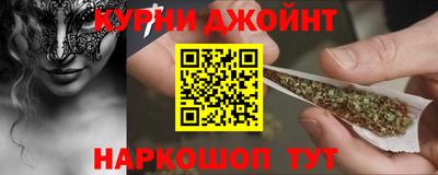 COCAINE Бугуруслан