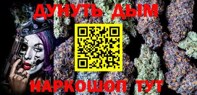 альфа пвп VHQ Ирбит