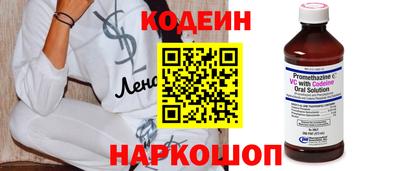 PSILOCYBIN Кунгур