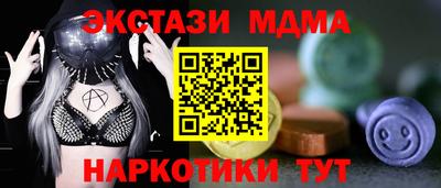 хмурый Жуковский