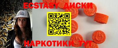альфа пвп VHQ Ирбит