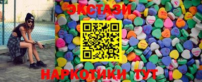 соль курить ск Изобильный