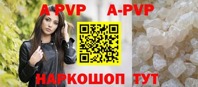 хмурый Жуковский