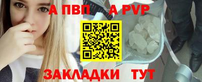 круглые Заводоуковск