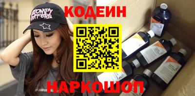 круглые Заводоуковск