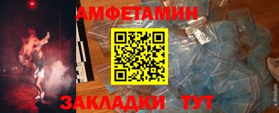 COCAINE Бугуруслан