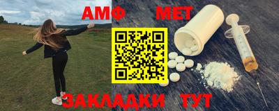 хмурый Жуковский