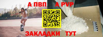 хмурый Жуковский