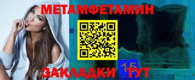 тгк Бузулук