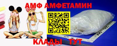 кокаин Кулебаки