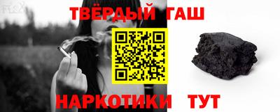 тгк Бузулук