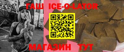 каннабис Будённовск