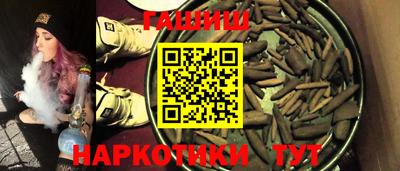 тгк Бузулук