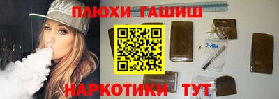 COCAINE Бугуруслан