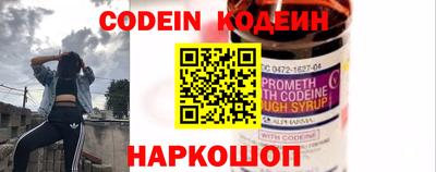 тгк Бузулук